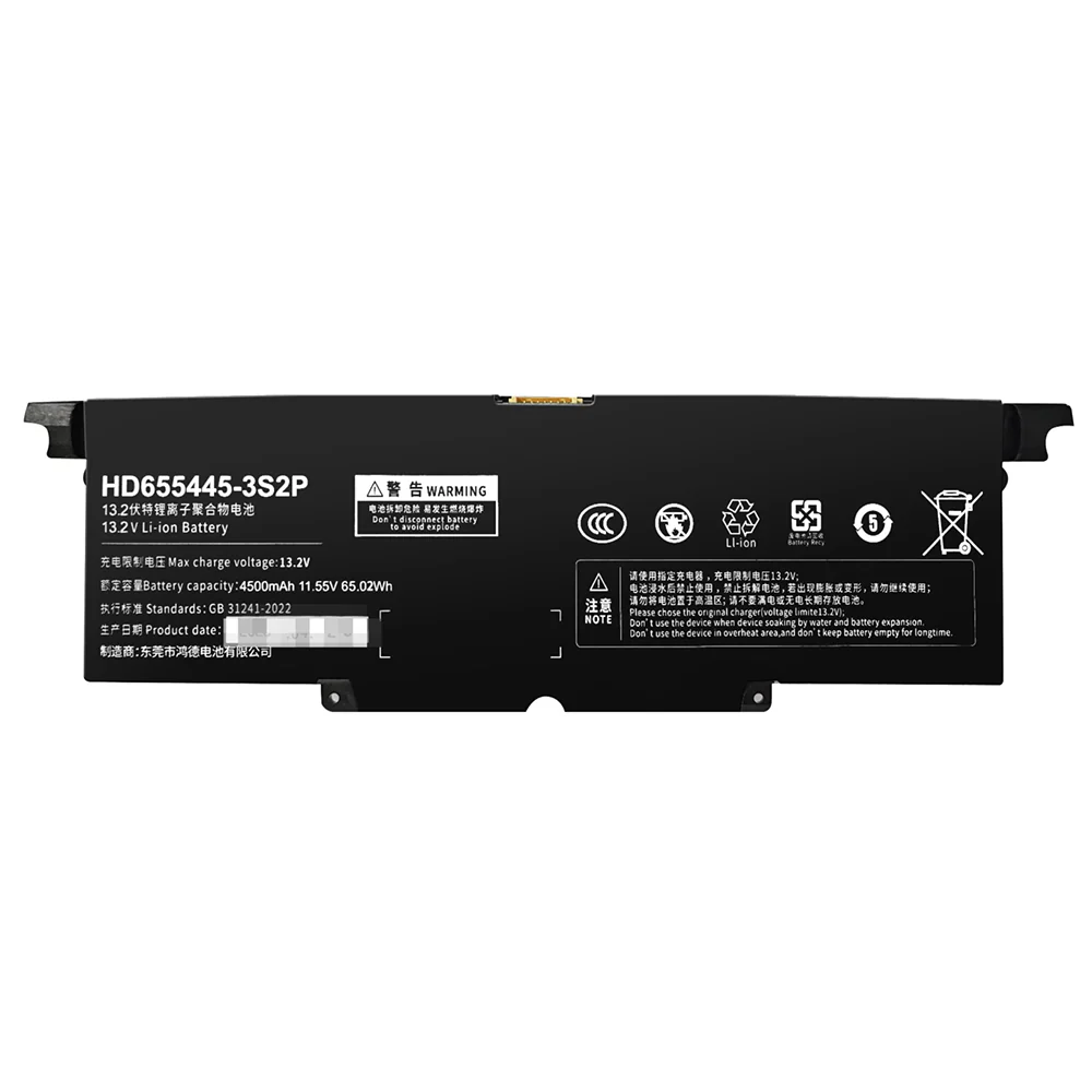 Replace battery of OneXPlayer/One-netbook Model - Image 12